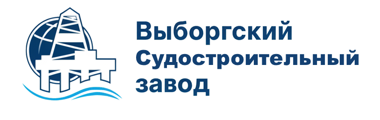 Выборгский завод